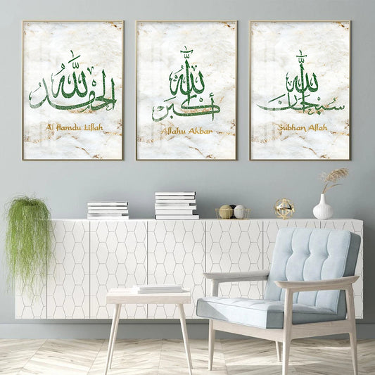 Modern Gold Marble Green Islamic Calligraphy Allahu Akbar Wall Art Canvas Painting Posters Print Picture Living Room Home Decor