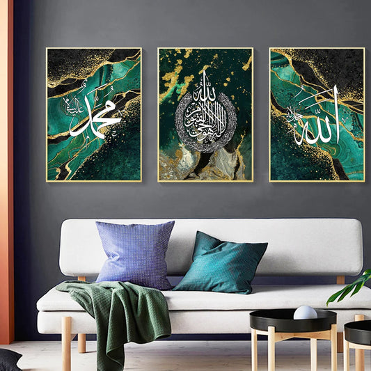 Luxury Green Gold Foil Marble Islamic Calligraphy Poster Allah Quran Arabic Decorative Paintings Canvas Wall Pictures Home Decor