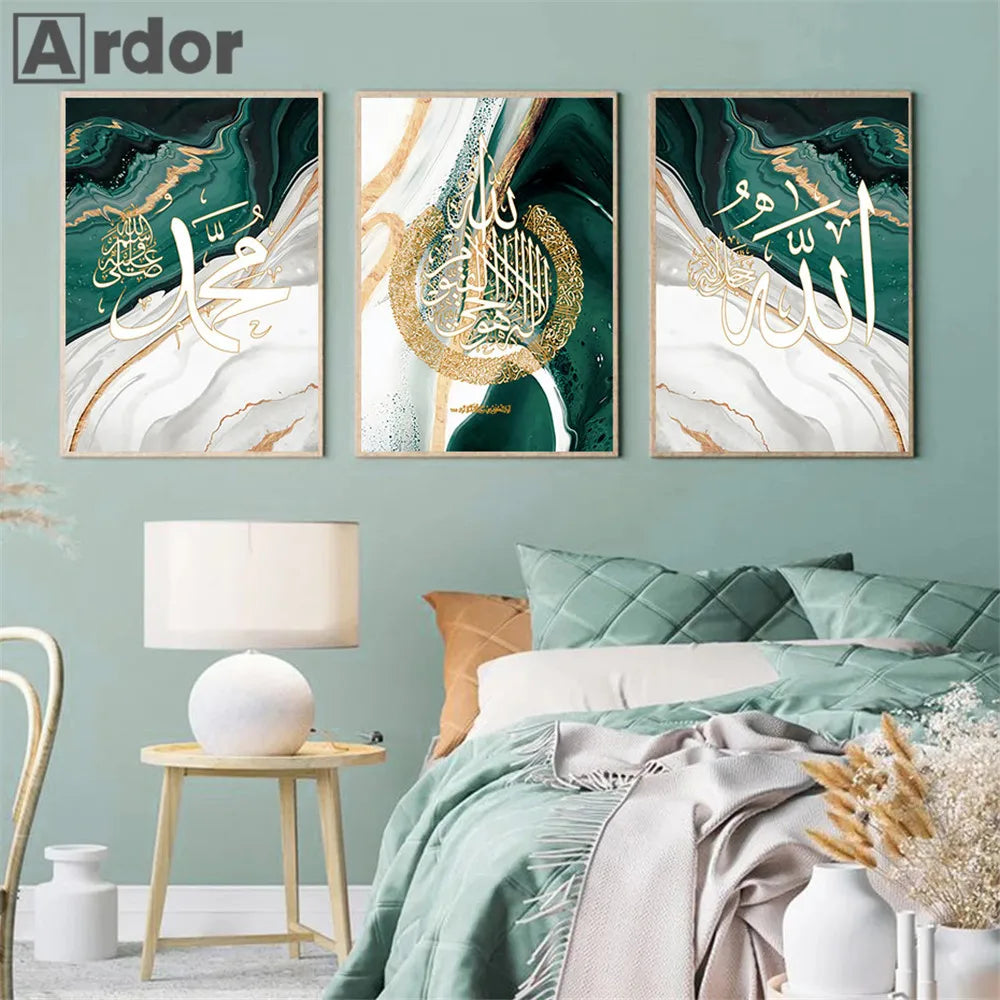 Abstract Marble Green Gold Posters Islamic Calligraphy Canvas Print Allah Name Arabic Art Painting Muslim Pictures Home Decor