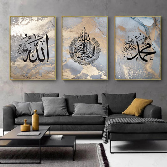 Islamic Gold Blue Calligraphy Marble Poster Ramadan Muslim Wall Art Canvas Modern Painting Print Picture  Living Room Home Decor