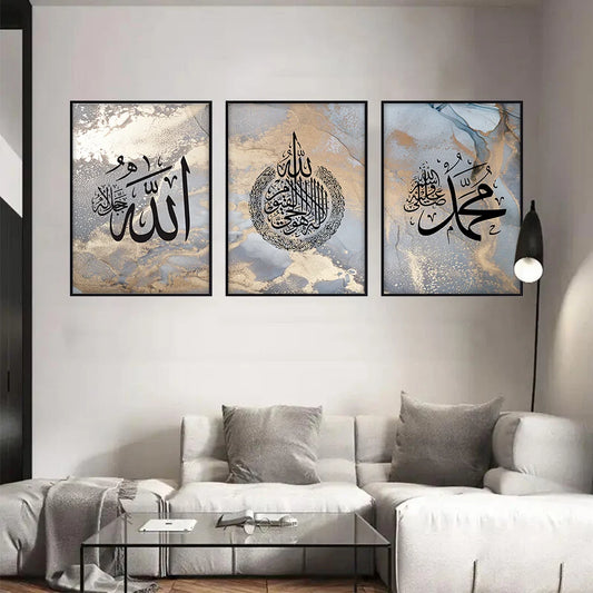 Islamic Gold Blue Calligraphy Marble Poster Ramadan Muslim Wall Art Canvas Modern Painting Print Picture  Living Room Home Decor